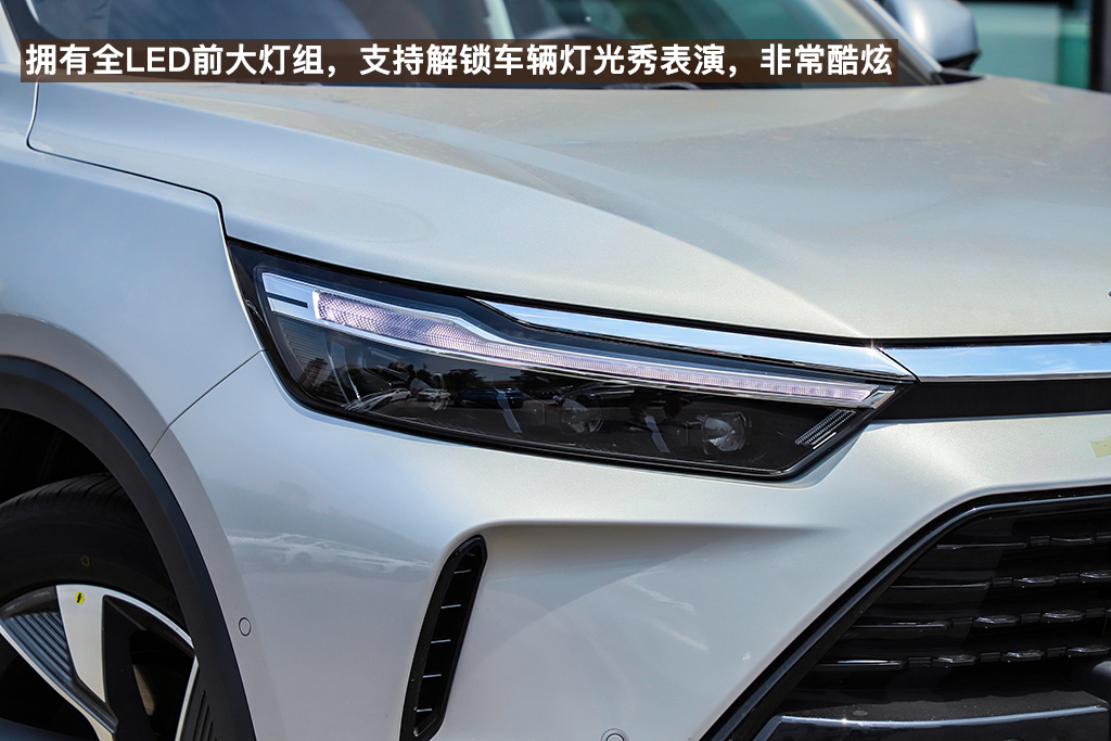 北京x7七座版,北京x7新能源值得买吗