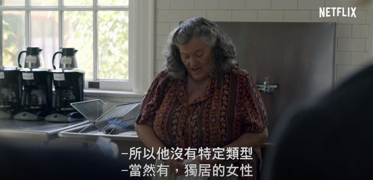 她没有拒绝我但是发消息不回,她没有拒绝也没有回复什么意思