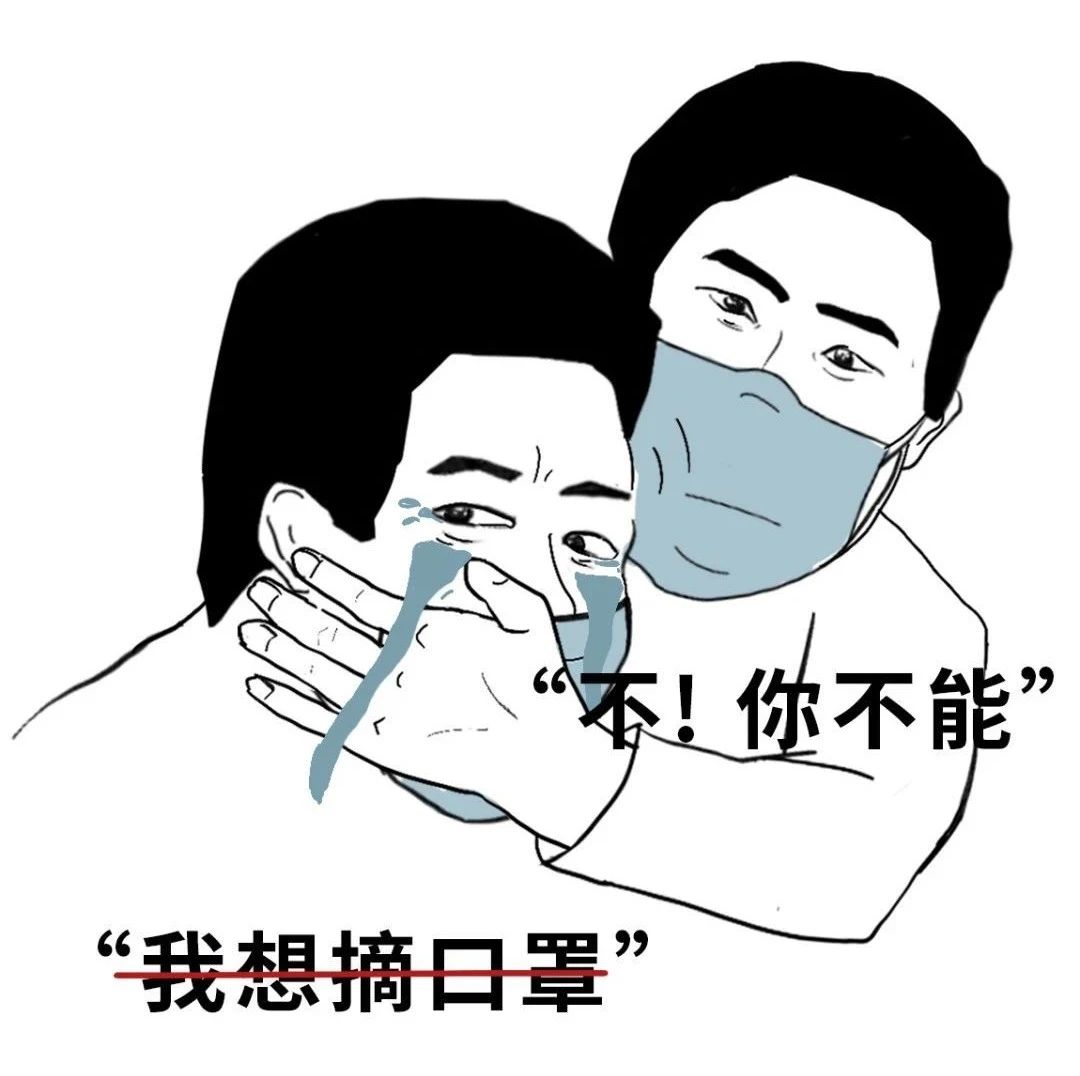 戴口罩一天臭味是口臭吗,戴口罩有口臭是什么原因