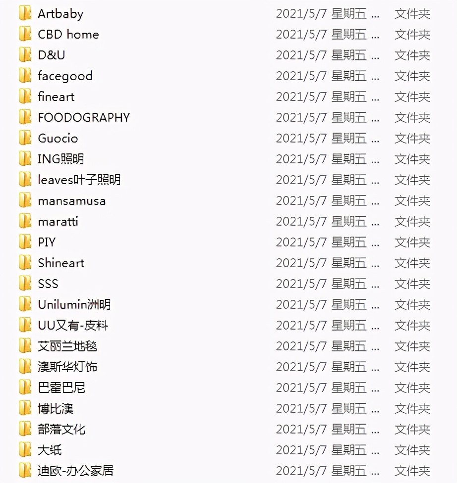 室内设计该如何学习,都说家居设计不好还要学吗