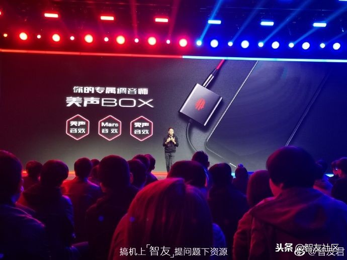 红魔mars电竞手机成行业标杆,红魔mars10g评测