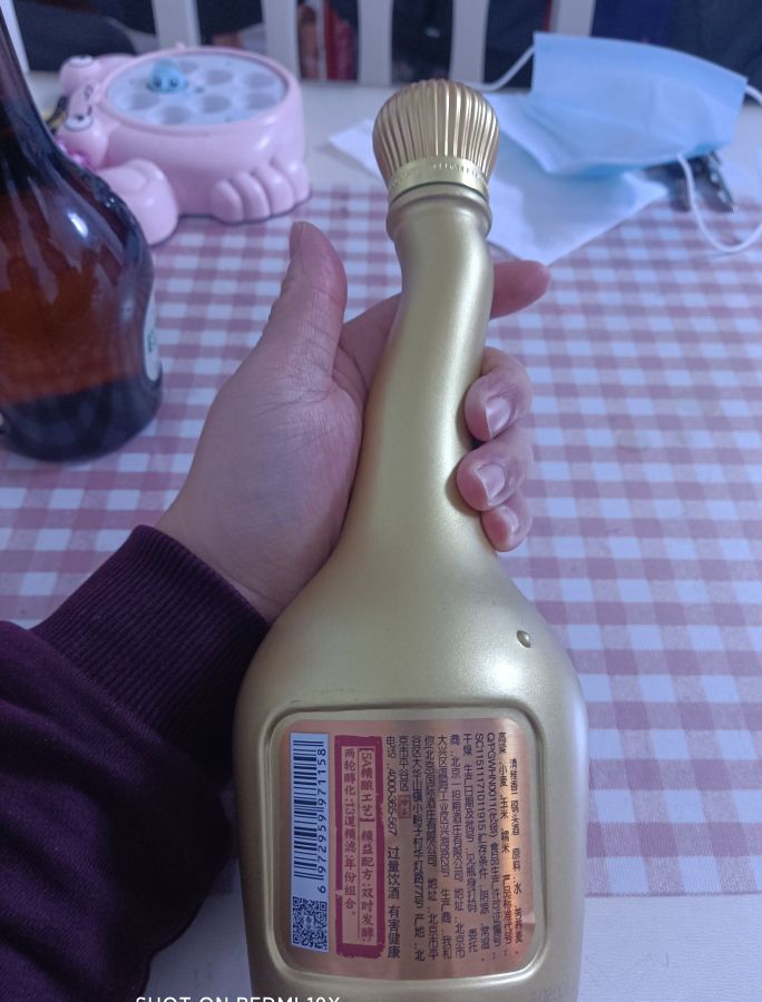 一担粮更年轻更高端的二锅头,一担粮清香型二锅头