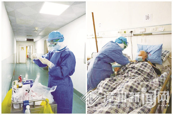 漳州市第三医院抗疫工作纪实,漳州市第三医院抗疫