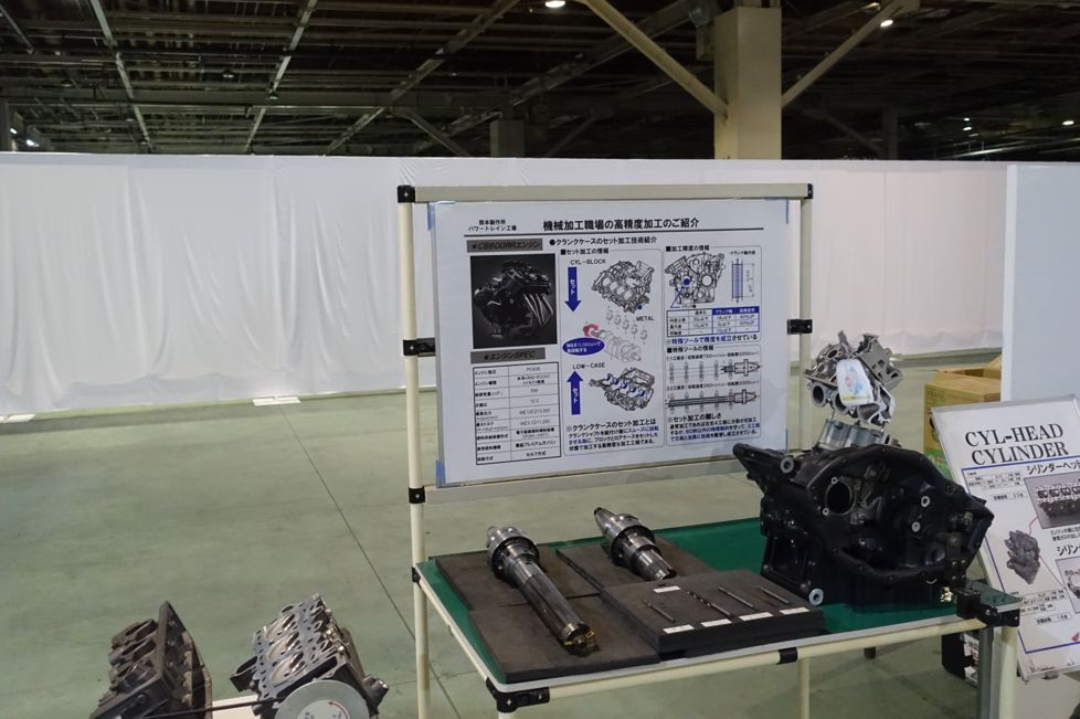 探访本田金翼（GoldWing）诞生地，日本“熊本溯源”之旅