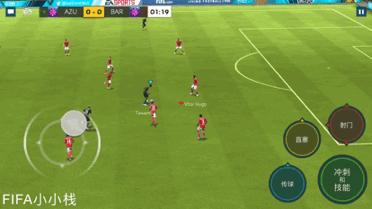 fifa足球世界新引擎,fifa足球世界新的花式过人