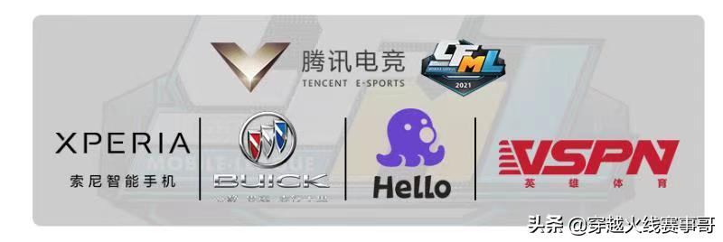 至高荣耀！回顾CFM四届终身荣誉会员