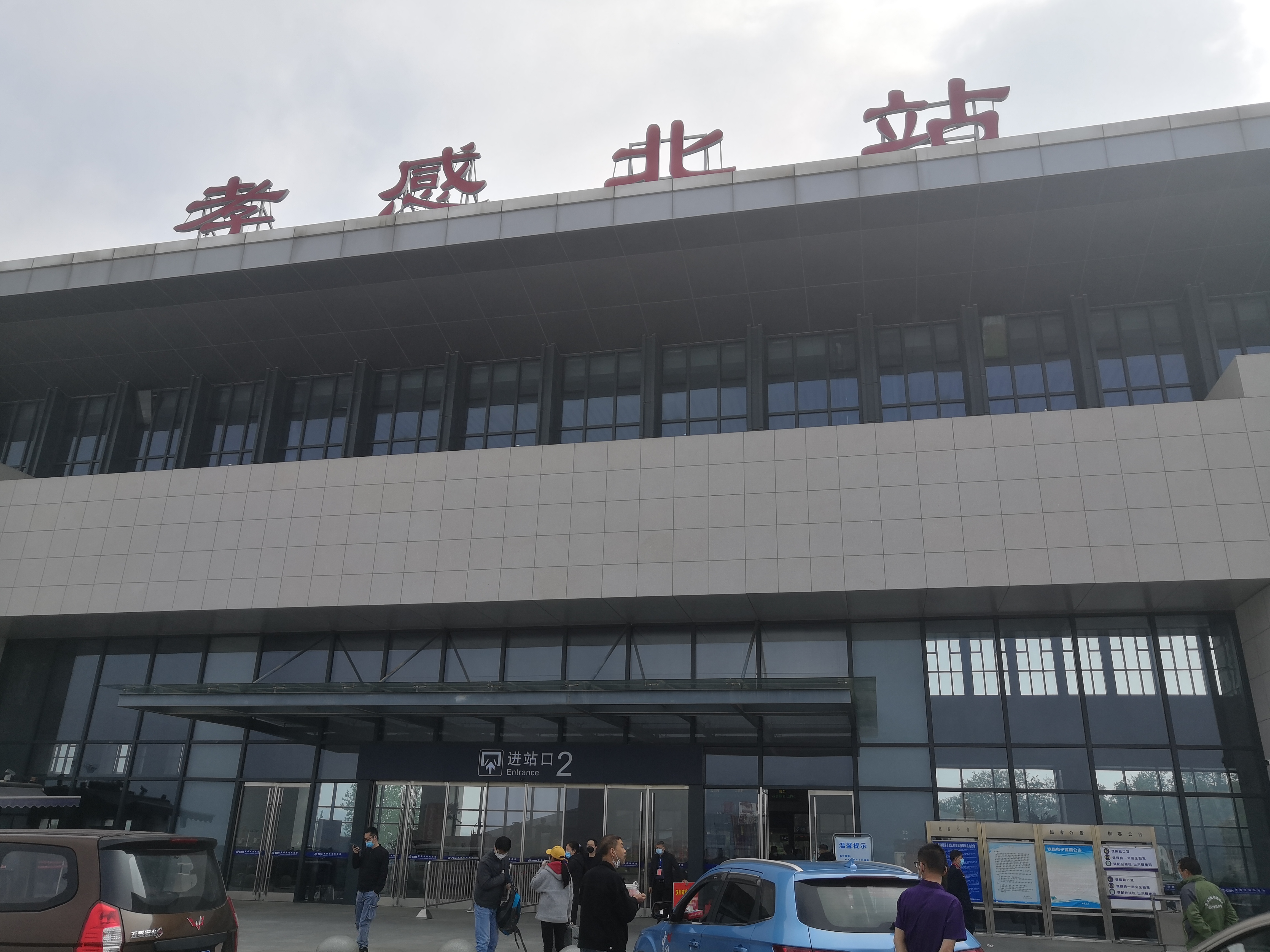 在湖北云梦全程参与抗疫整整三个月，回北京后再次抗疫