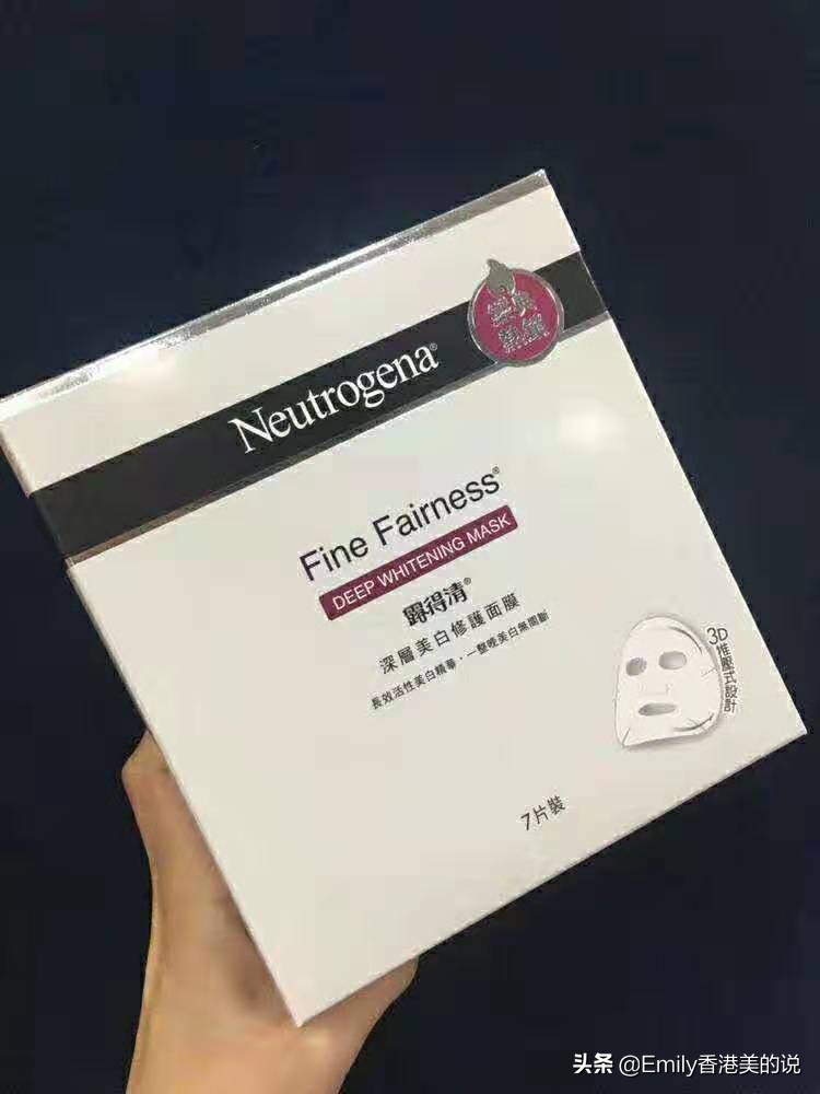 夏日祛斑美白大作战,美白面膜推荐干货