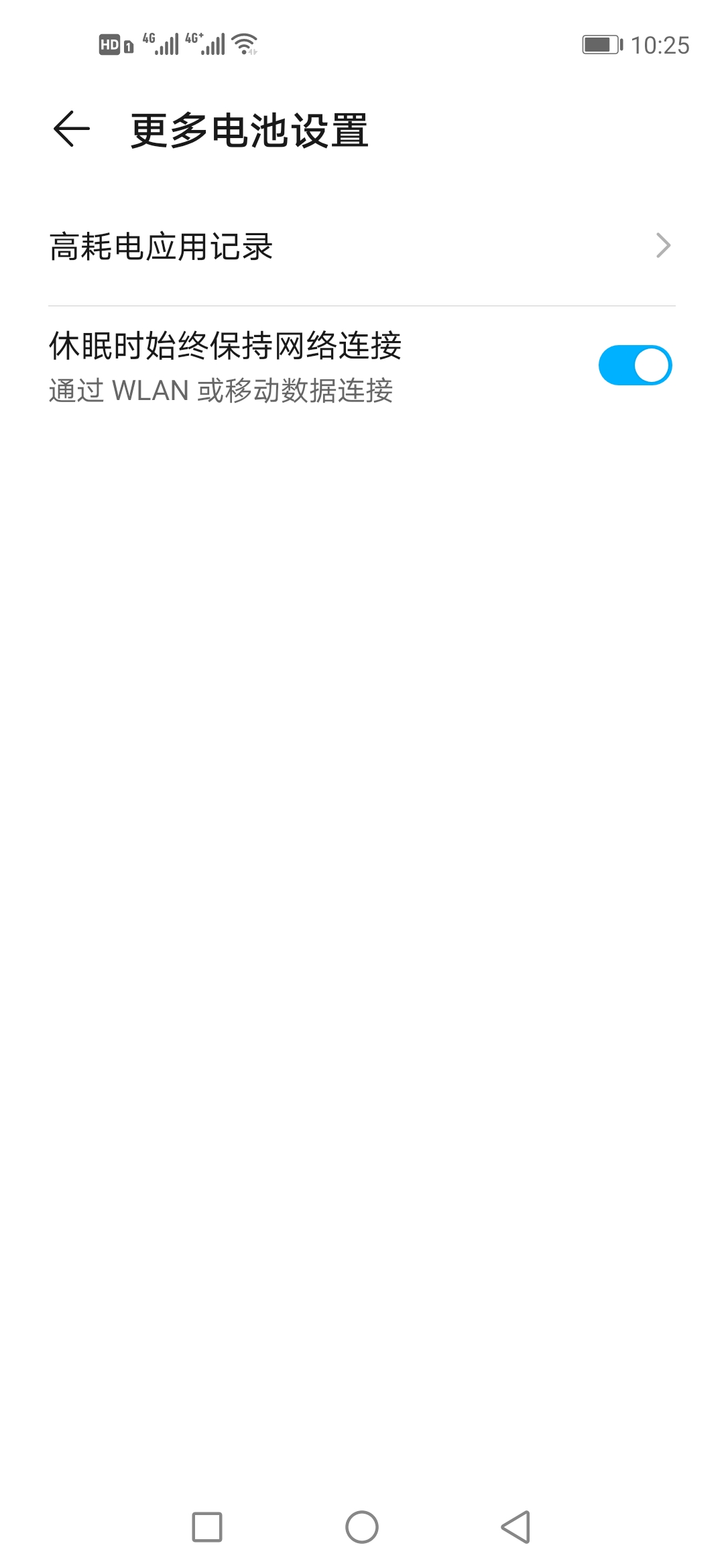 oppovivo华为小米三星苹果魅族,魅族小米华为哪个更好用