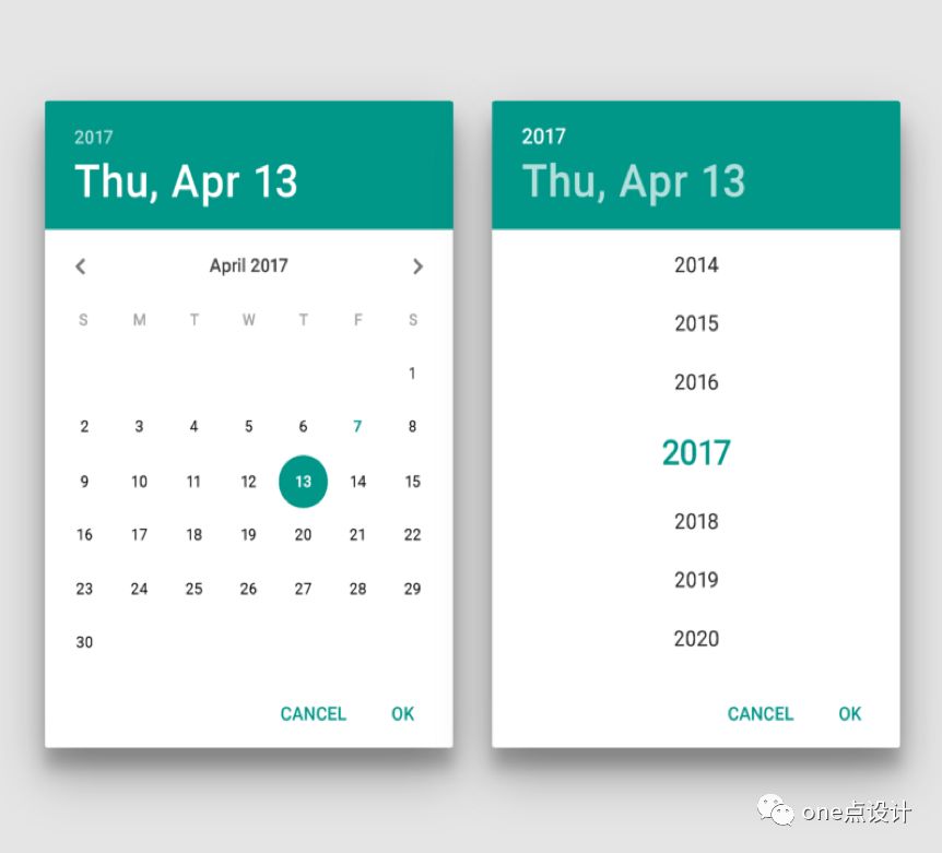 【one点翻译】日历设计简史