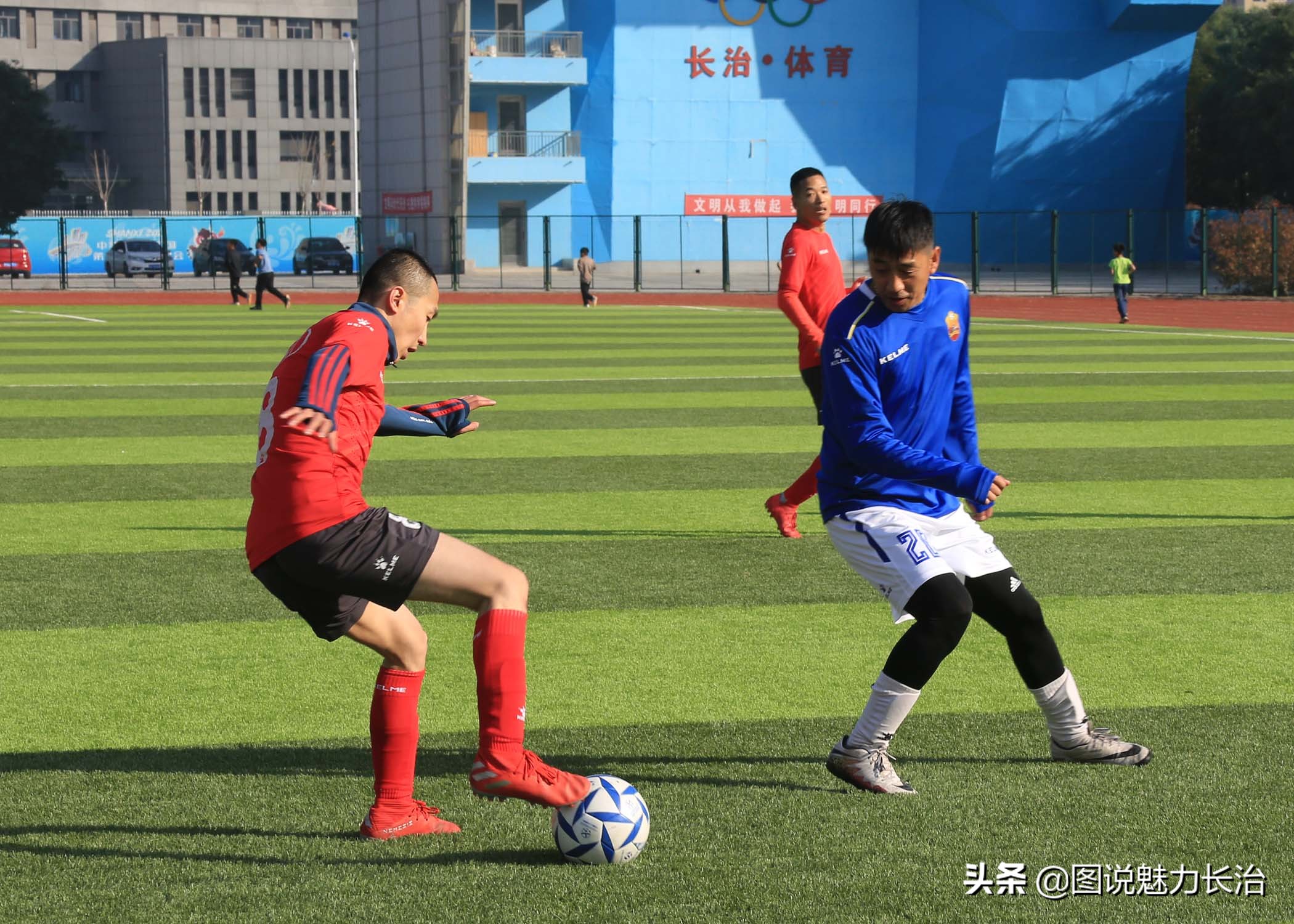 晋城市八人足球联赛,大同八人制足球联赛