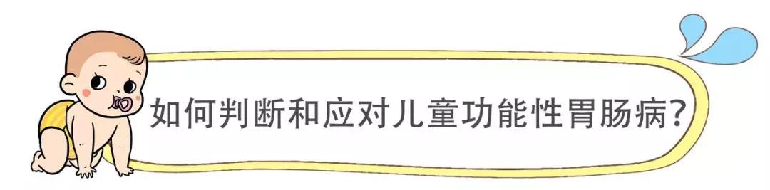 宝宝反复呕吐便便干,宝宝轻微呕吐腹泻可以自愈吗