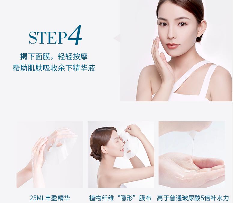 女人打玻尿酸的表现,女人经常打玻尿酸10年