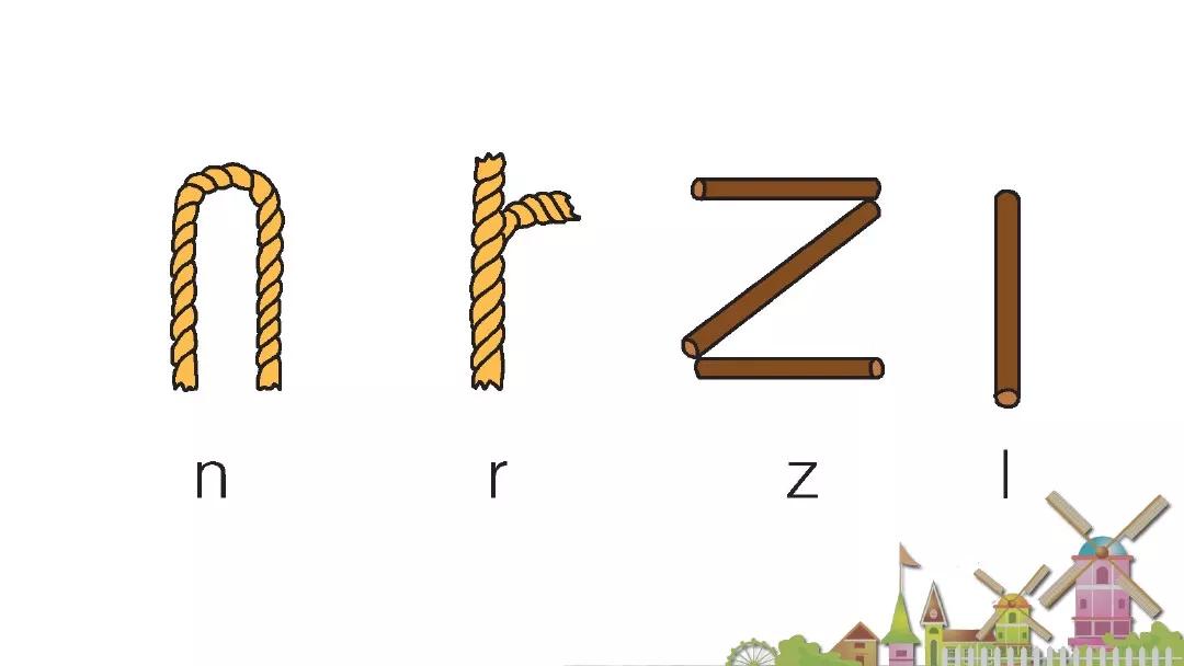 一年级下册语文园地二教学视频,一年级下册语文园地二知识点汇总