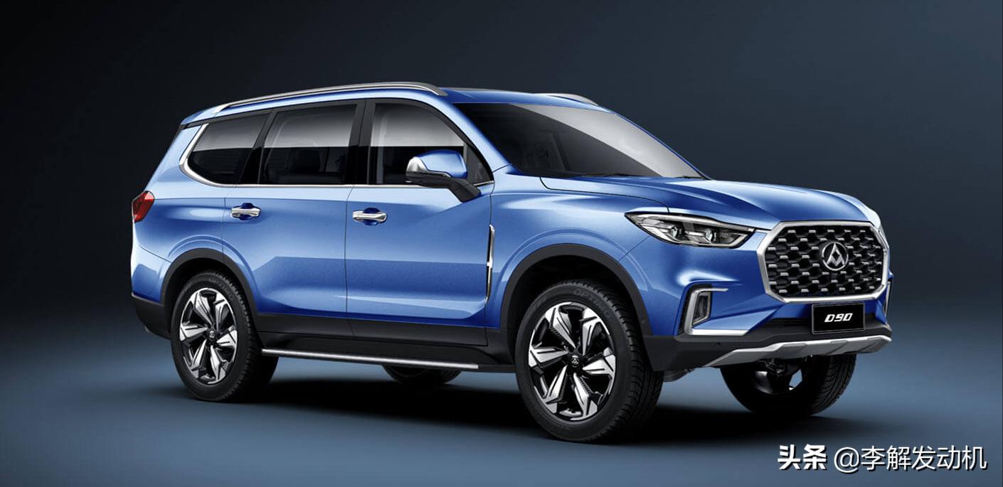 李解发动机,李解