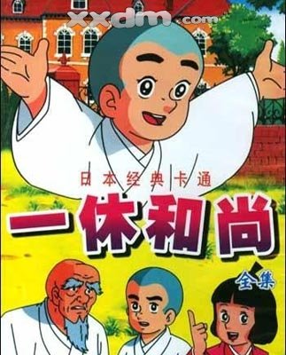 80后的动画片能勾起我们多少回忆,伴随8090后的动画片