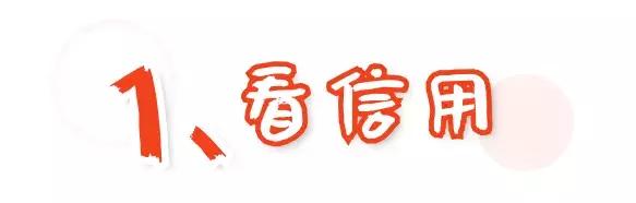 闲鱼上卖书怎么样避免平台判假货,闲鱼套路揭秘视频