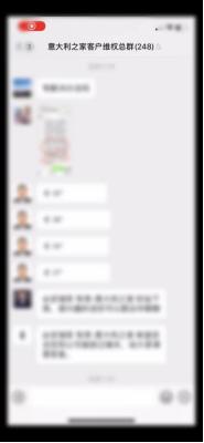 为什么意大利家具出名,意大利原装进口家具为什么这么贵