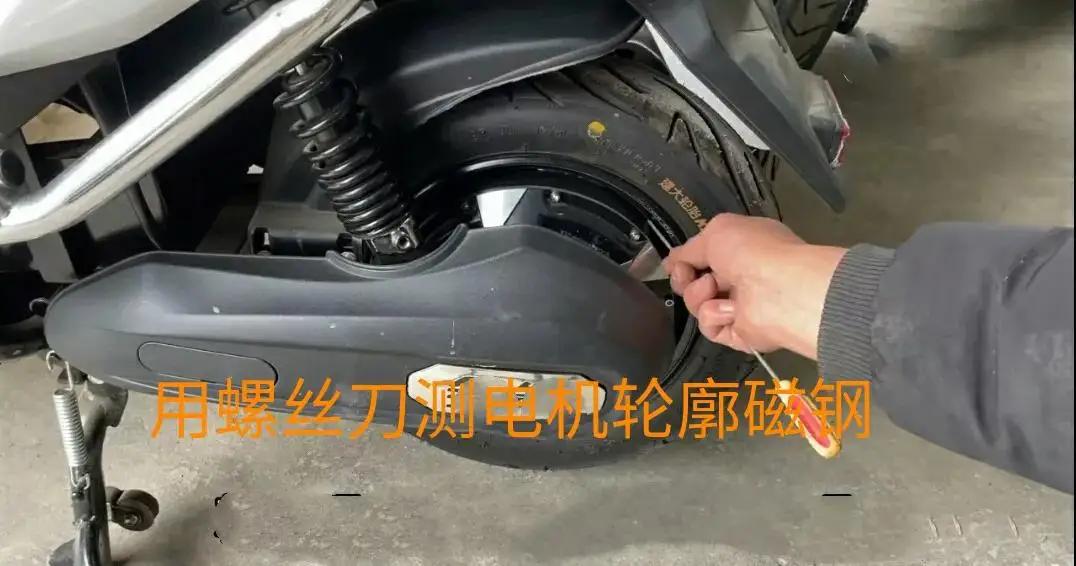 电动车怎么选购技巧与方法,怎样选择电动车好坏