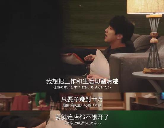 撒狗粮日剧 (撒狗粮的日剧)