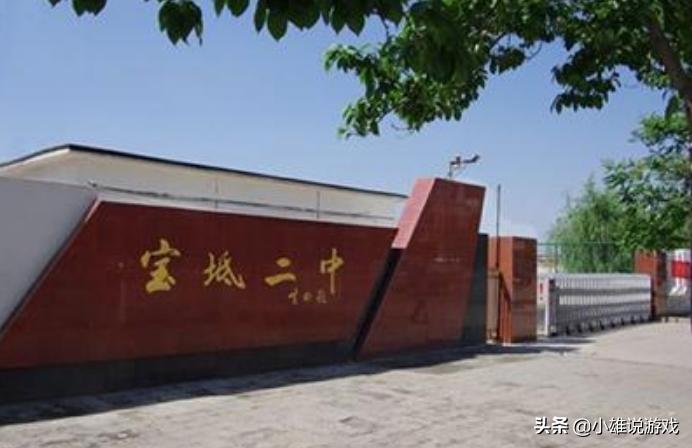 天津宝坻区学校排名,天津宝坻几所初中