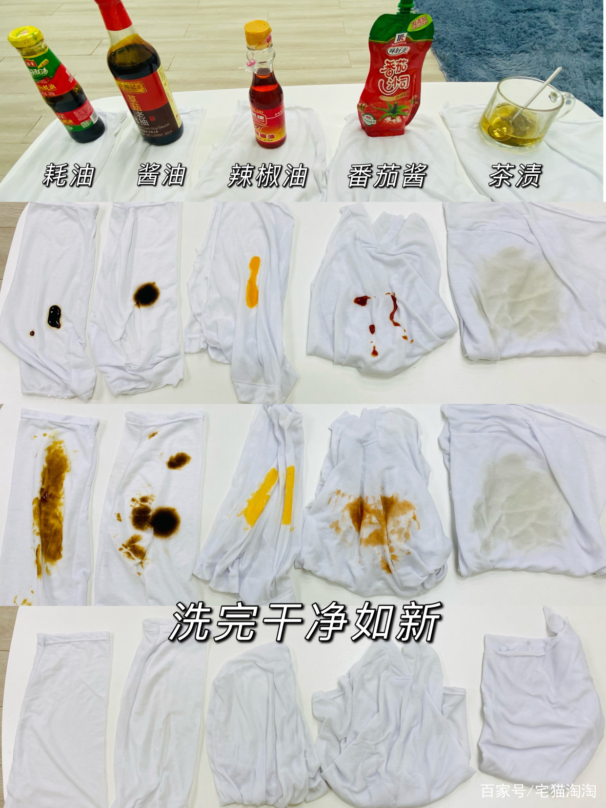 小天鹅蓝氧洗衣机使用体验,还我本色怎么解释