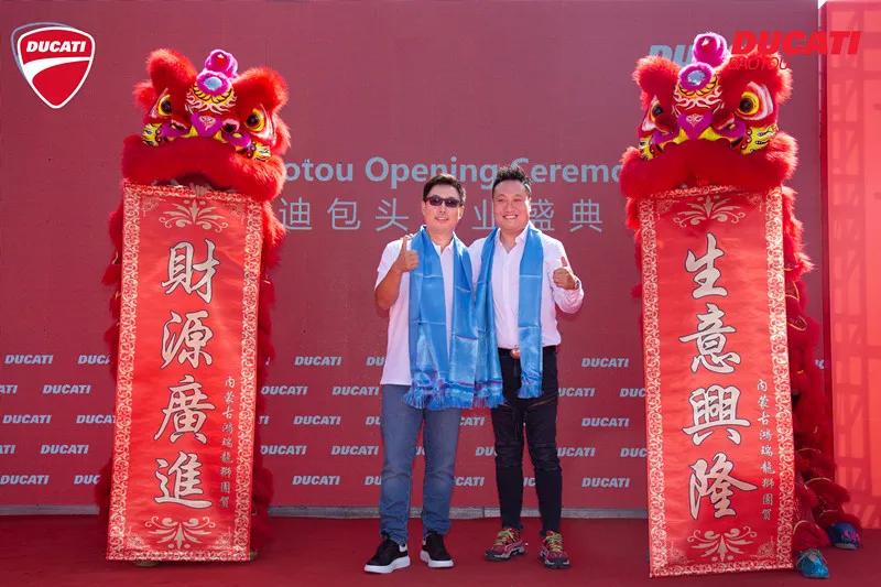 杜卡迪广州4s店v4,广州杜卡迪v4