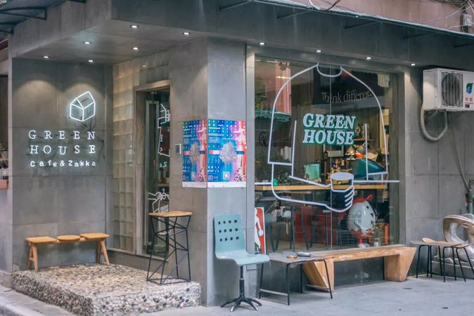 广州小资杂货铺,广州杂货铺哪里最好