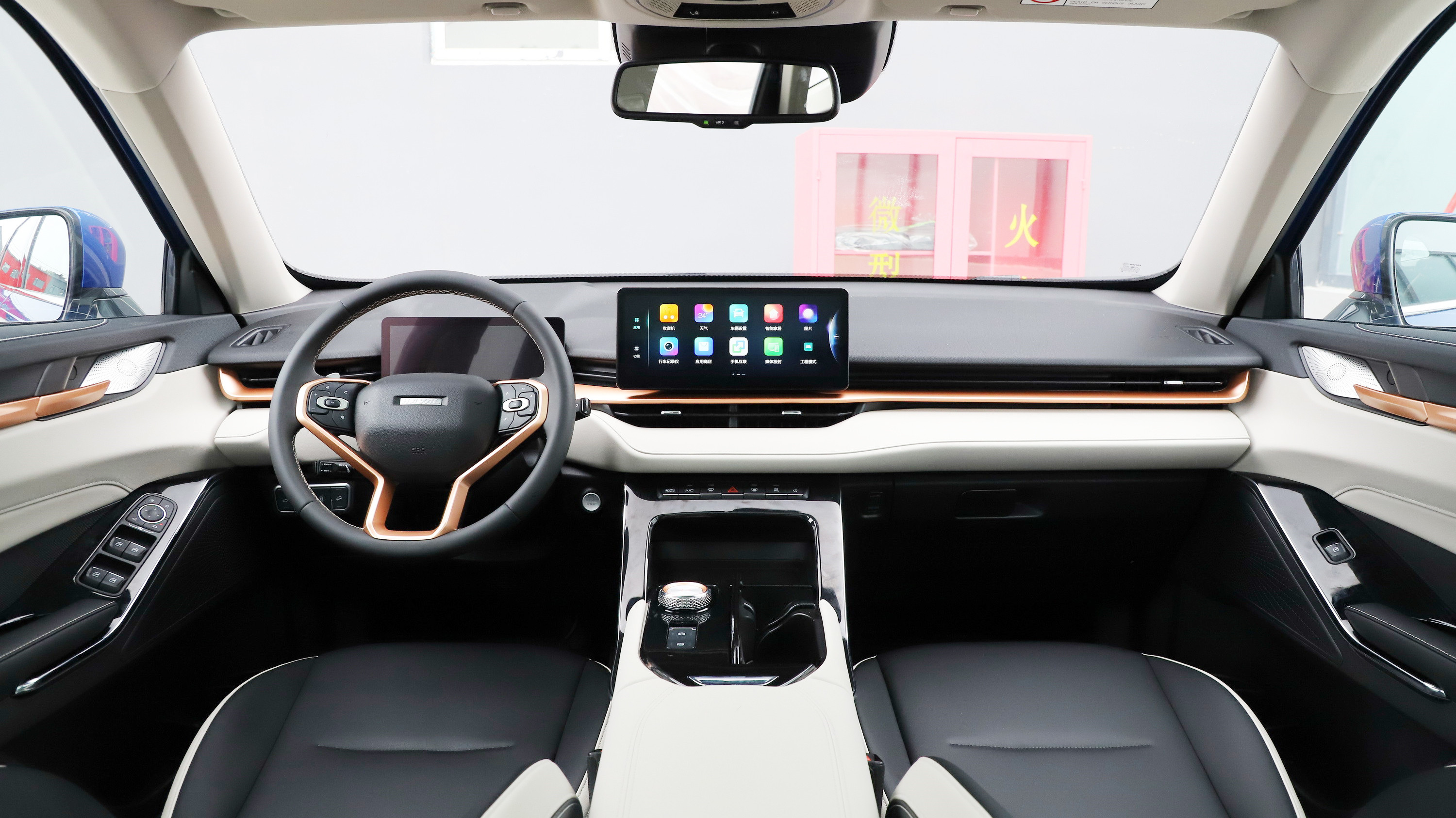 哈弗h6第三代2021款1.5t自动pro,2021款哈弗h6购车手册