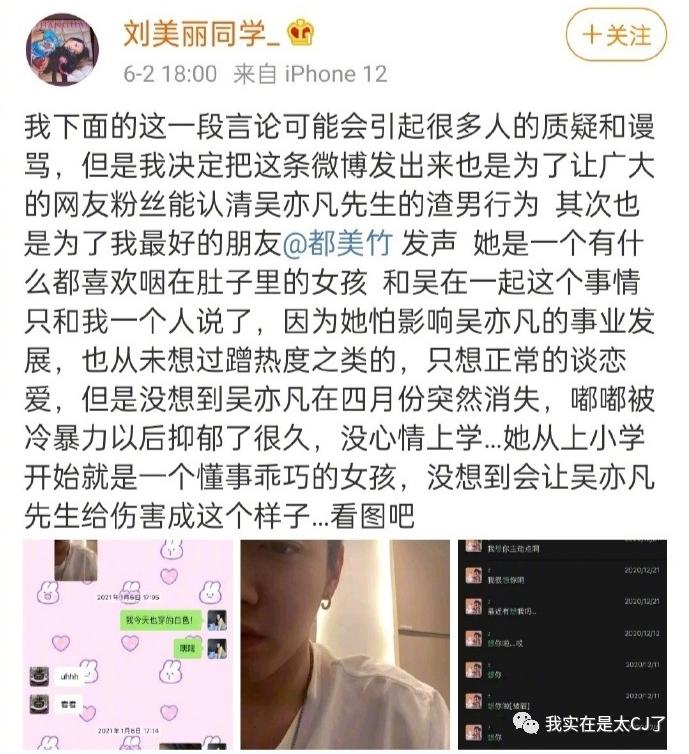 这封杀力度前无古人了吧