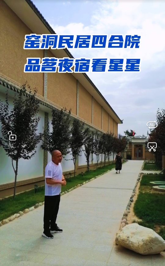 西固公园生态园,兰州周边生态园推荐