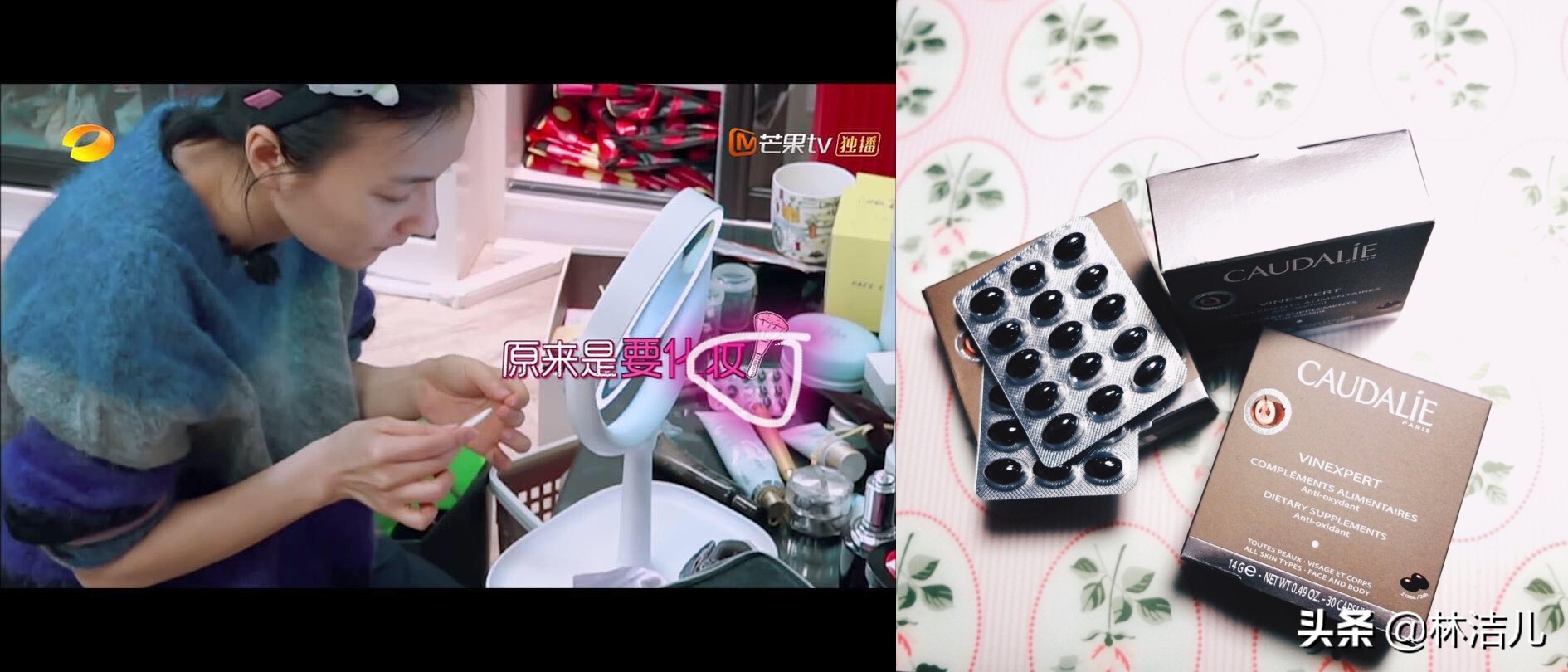 吴昕我家那闺女衣服同款,何雯娜吴昕我家小两口