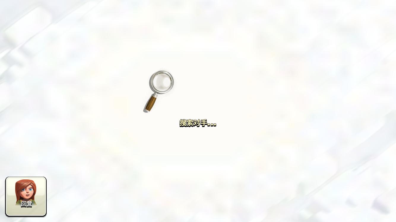 部落冲突解锁新地图,部落冲突新版破解