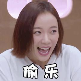 今天扒叔要说一位大花的瓜哦