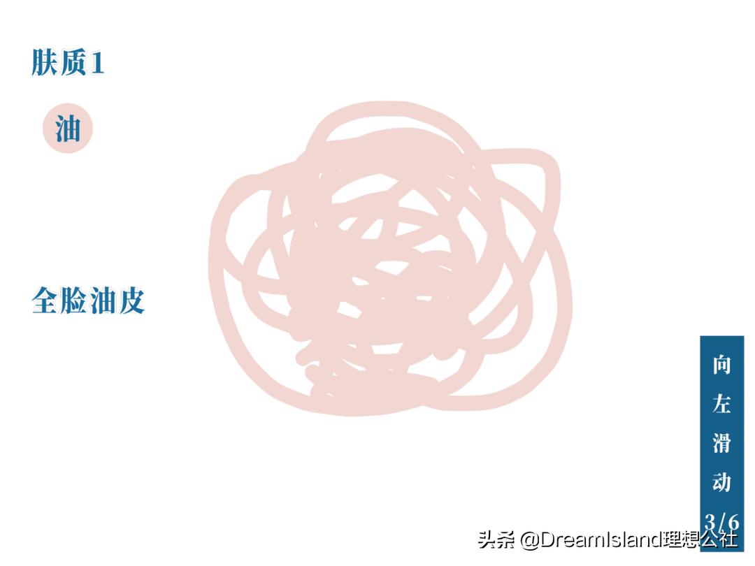 公认1000元左右贵妇级粉底液对比,带妆12小时的粉底液测评对比