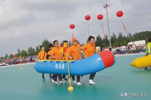 2020年趣味运动会项目大全,2022趣味运动会活动总结