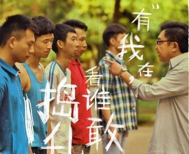 教师节赞歌献给老师美篇,教师节赞歌九月