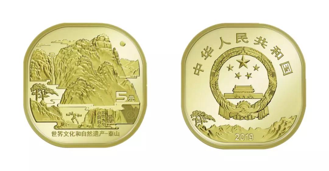 纪念币方面哪种纪念币最值钱,中国十大流通纪念币价格表