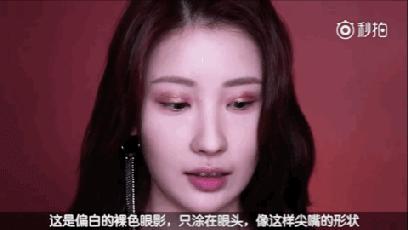 素颜但又很好看的妆容,高级感素颜妆容简单自然教程