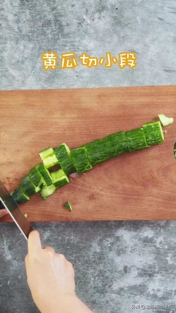 学会这道万能凉拌调味汁拌啥,万能凉拌汁的调制方法视频商用版