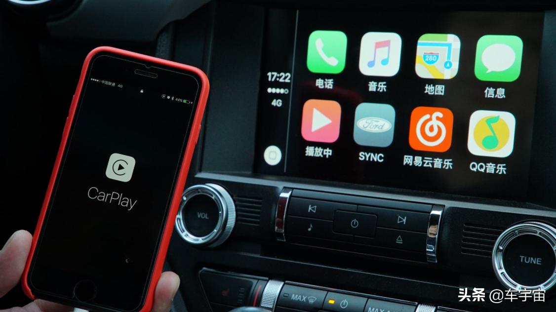 汽车音响carplay,汽车音响改装carplay有提升吗