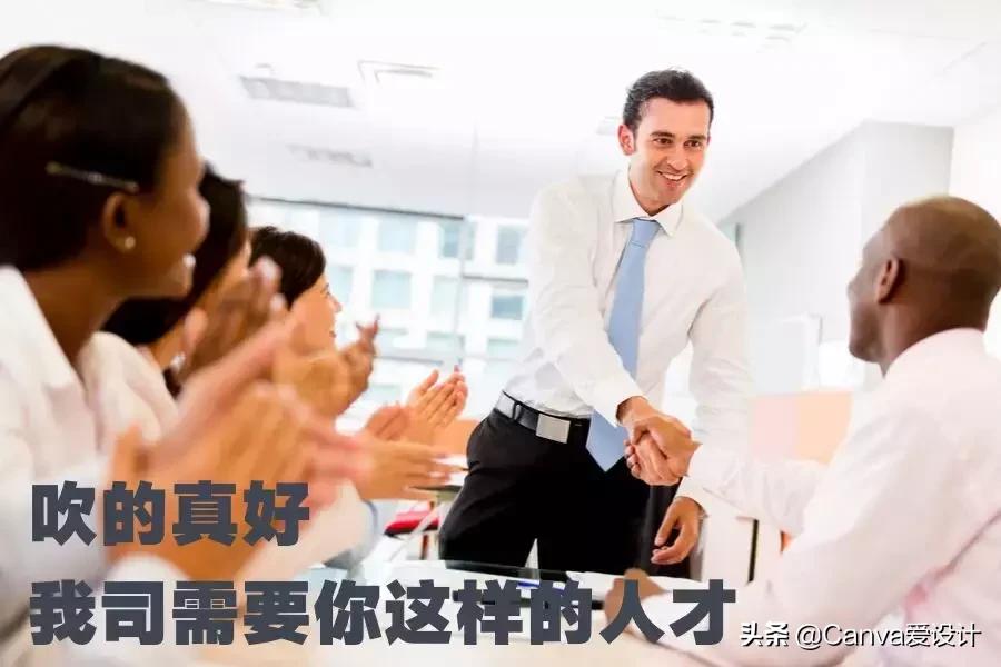 如何写简历才能更好的吸引hr,应届生如何写出一份打动hr的简历