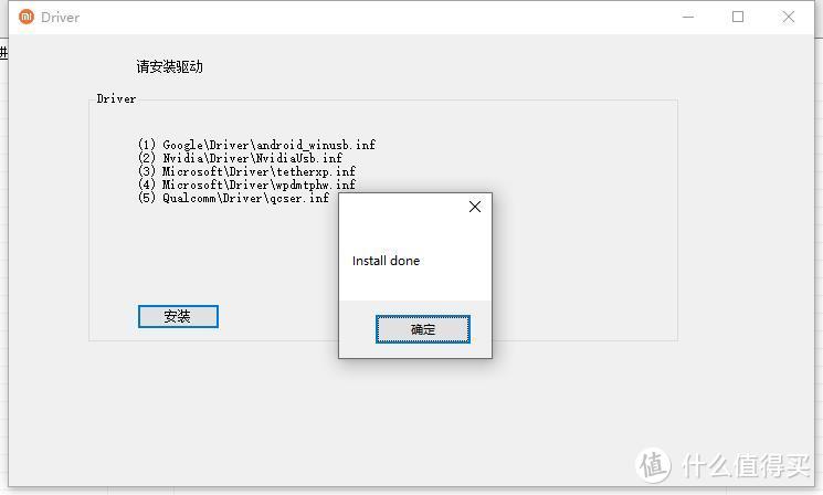 三年前的小米8现在还流畅吗,小米8刷okcard