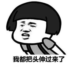 读懂身体的语言密码,读懂身体的语言教学反思