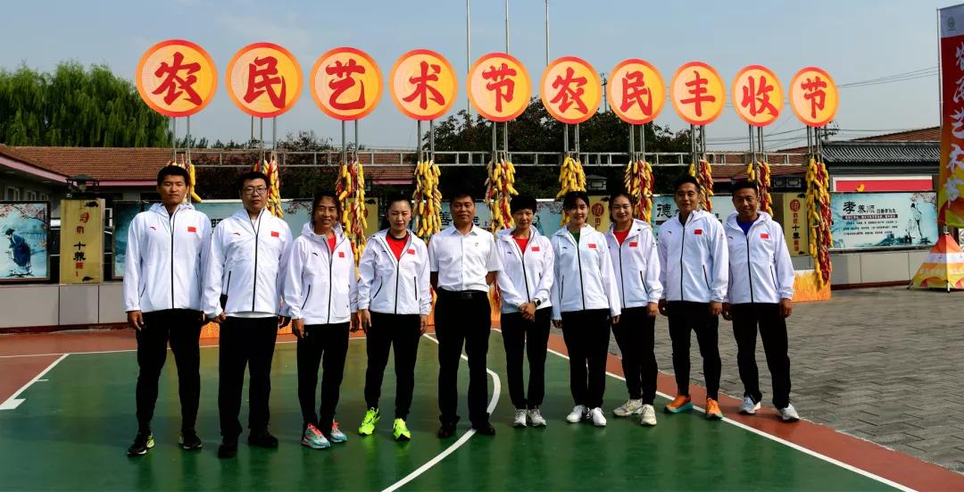 北京美丽乡村健康跑,和美乡村健康跑荣获佳绩