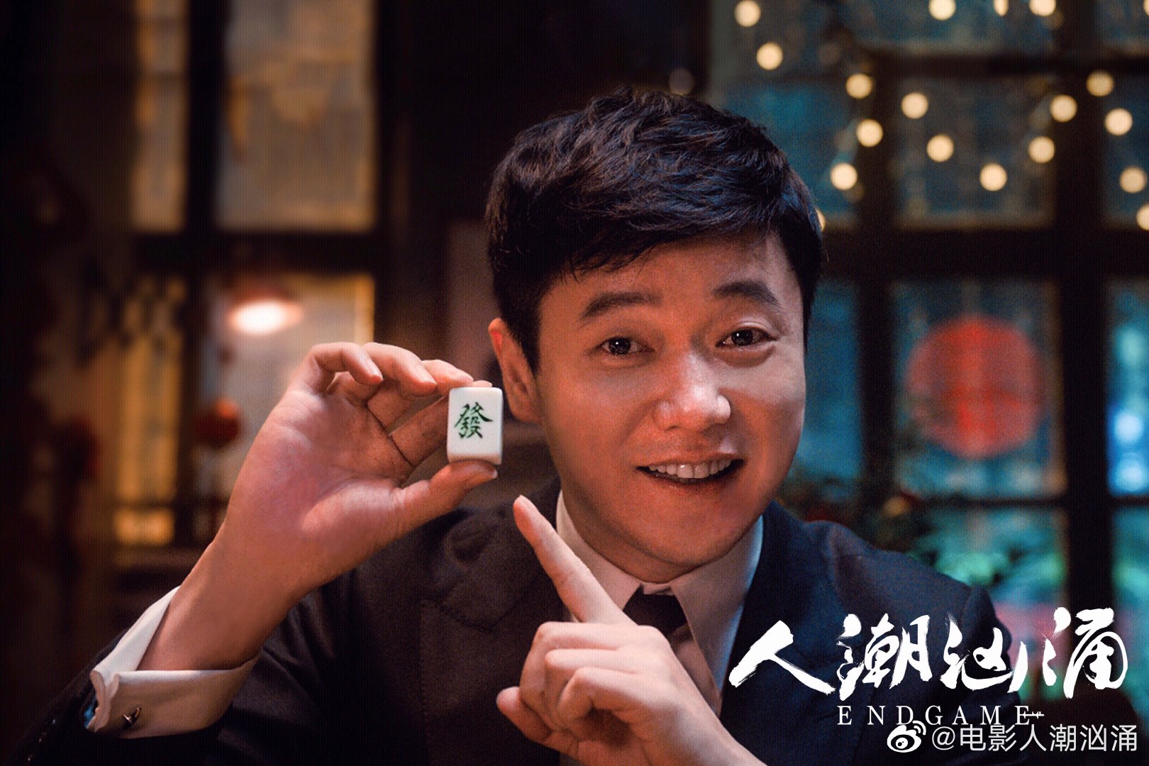 顶流天王刘德华,顶流刘德华周杰伦