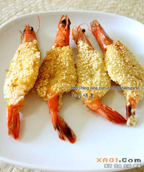 中国城市|辽宁省—鞍山市