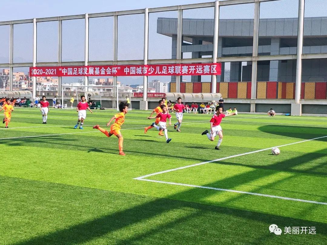 GoGoGo~AleAleAle~这个全国性赛事，在开远开赛啰