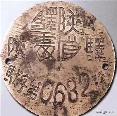 四川驿行,四川省运输公司历史