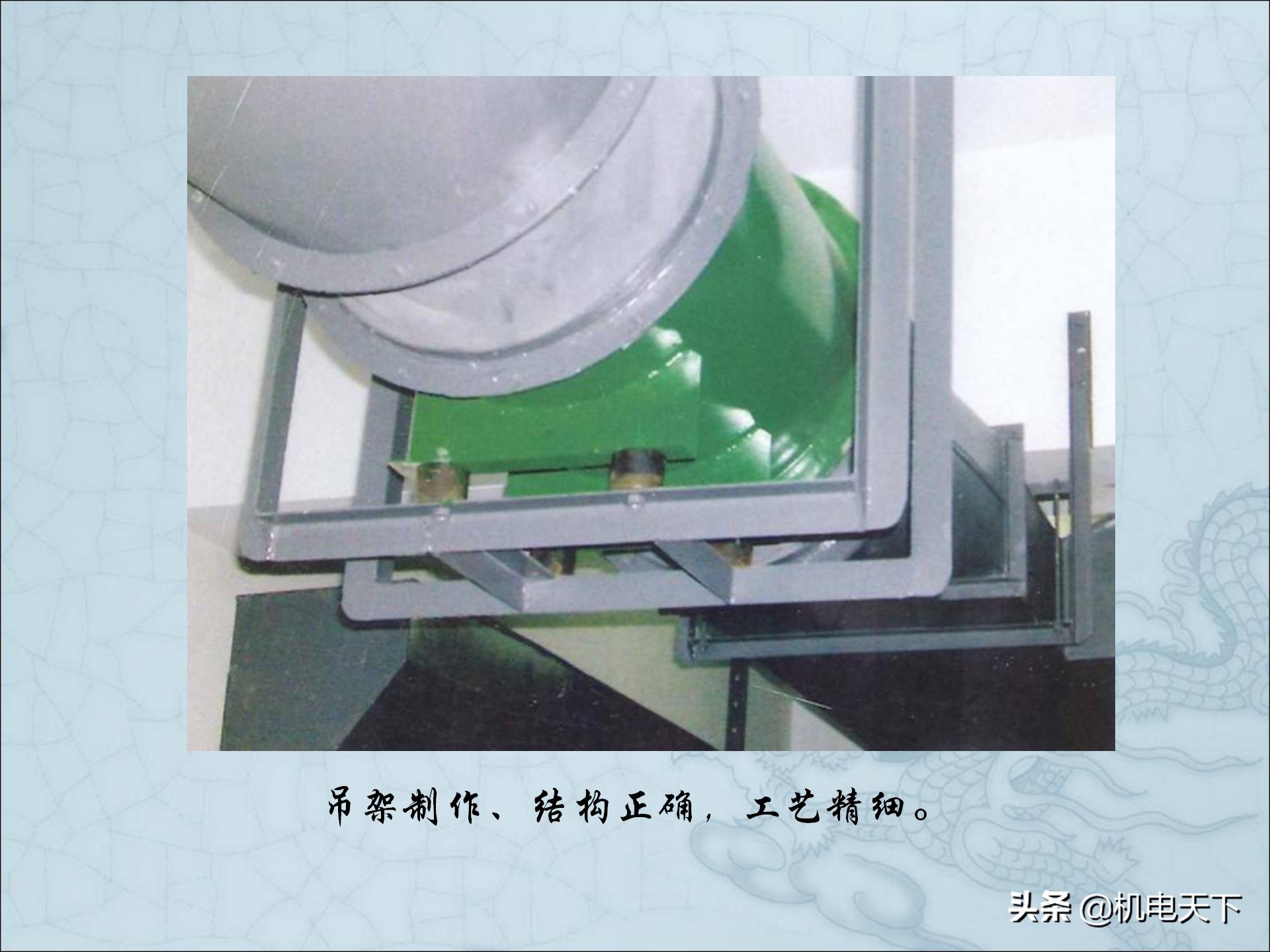 图解建筑安装工程细部做法PPT版可*载下**